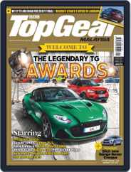 TopGear Malaysia (Digital) Subscription                    January 1st, 2019 Issue