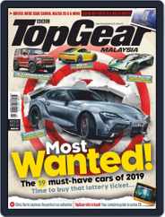 TopGear Malaysia (Digital) Subscription                    March 1st, 2019 Issue