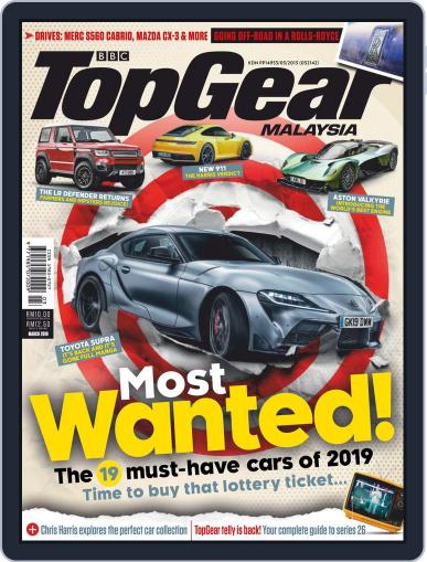 TopGear Malaysia March 1st, 2019 Digital Back Issue Cover