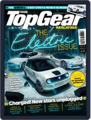 TopGear Malaysia (Digital) Subscription                    May 1st, 2019 Issue