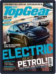 TopGear Malaysia (Digital) Subscription                    June 1st, 2019 Issue