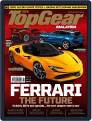 TopGear Malaysia (Digital) Subscription                    August 1st, 2019 Issue