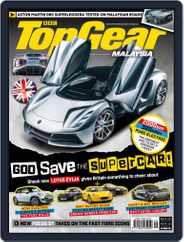 TopGear Malaysia (Digital) Subscription                    September 1st, 2019 Issue