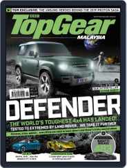 TopGear Malaysia (Digital) Subscription                    November 1st, 2019 Issue