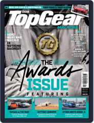TopGear Malaysia (Digital) Subscription                    January 1st, 2020 Issue