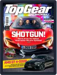 TopGear Malaysia (Digital) Subscription                    February 1st, 2020 Issue