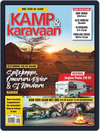 Kamp en Karavaan March 1st, 2020 Digital Back Issue Cover
