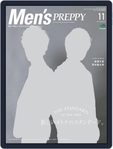 Men's PREPPY October 4th, 2019 Digital Back Issue Cover