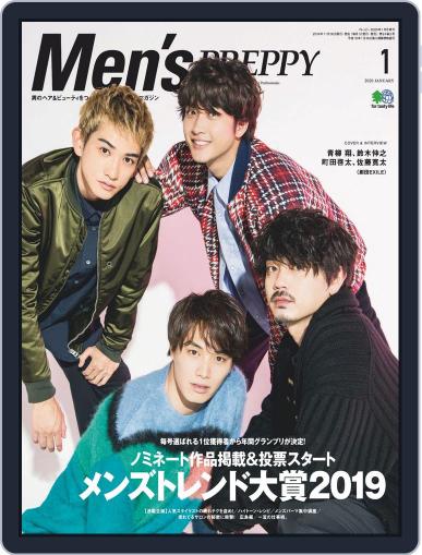 Men's PREPPY December 5th, 2019 Digital Back Issue Cover