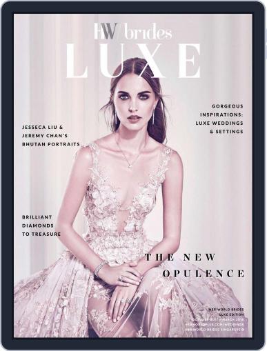 Her World Brides Luxe October 1st, 2017 Digital Back Issue Cover