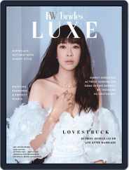 Her World Brides Luxe (Digital) Subscription October 1st, 2019 Issue