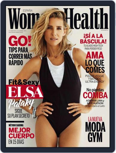 Women's Health España March 1st, 2019 Digital Back Issue Cover