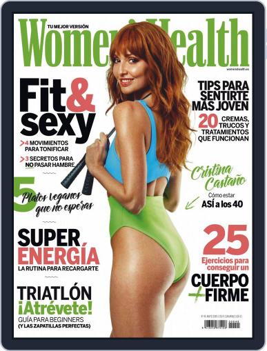 Women's Health España May 1st, 2019 Digital Back Issue Cover