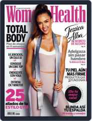 Women's Health España (Digital) Subscription                    October 1st, 2019 Issue