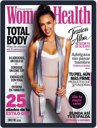 Women's Health España October 1st, 2019 Digital Back Issue Cover