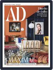 Architectural Digest Latinoamérica (Digital) Subscription                    March 1st, 2020 Issue