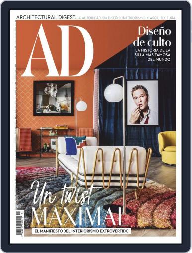 Architectural Digest Latinoamérica March 1st, 2020 Digital Back Issue Cover