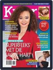 Kuier (Digital) Subscription                    July 10th, 2019 Issue