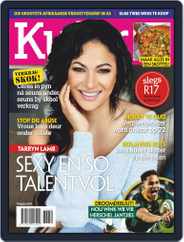 Kuier (Digital) Subscription August 7th, 2019 Issue