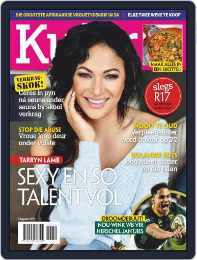 Kuier August 7th, 2019 Digital Back Issue Cover