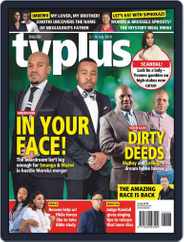TV Plus English (Digital) Subscription                    July 3rd, 2019 Issue