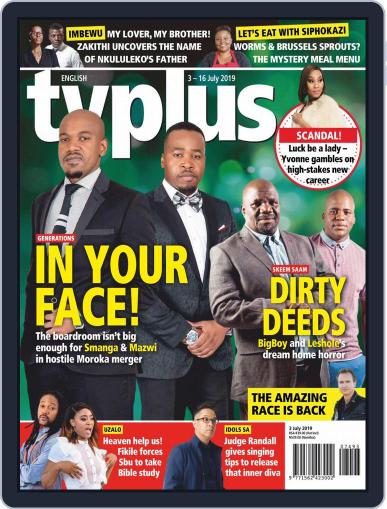 TV Plus English July 3rd, 2019 Digital Back Issue Cover