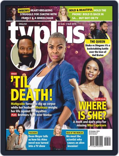 TV Plus English October 23rd, 2019 Digital Back Issue Cover