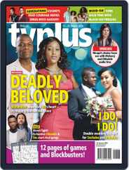 TV Plus English (Digital) Subscription                    January 15th, 2020 Issue