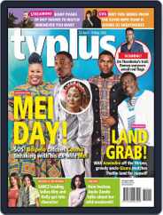 TV Plus English (Digital) Subscription                    April 23rd, 2020 Issue