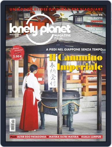 Lonely Planet Magazine Italia May 1st, 2019 Digital Back Issue Cover