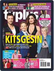 TV Plus Afrikaans (Digital) Subscription                    July 3rd, 2019 Issue