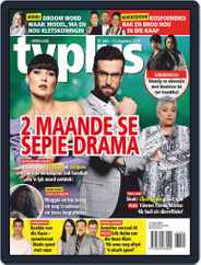 TV Plus Afrikaans (Digital) Subscription                    July 31st, 2019 Issue