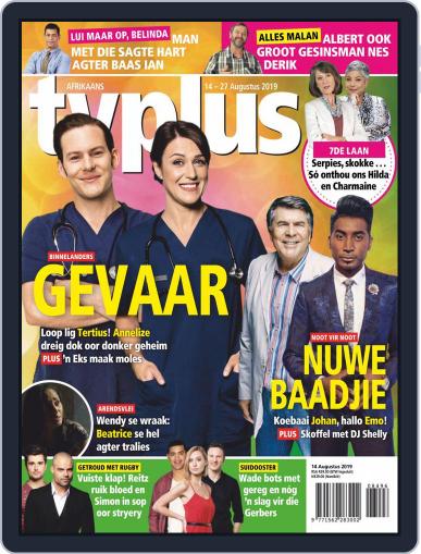 TV Plus Afrikaans (Digital) August 14th, 2019 Issue Cover