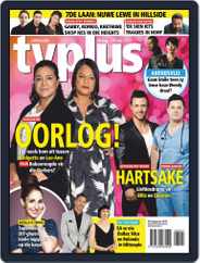 TV Plus Afrikaans (Digital) Subscription August 28th, 2019 Issue