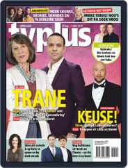 TV Plus Afrikaans (Digital) Subscription September 25th, 2019 Issue