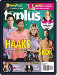 TV Plus Afrikaans (Digital) Subscription                    October 23rd, 2019 Issue