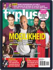 TV Plus Afrikaans (Digital) Subscription                    March 25th, 2020 Issue