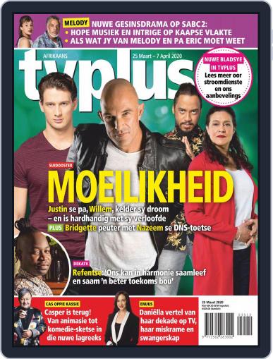 TV Plus Afrikaans March 25th, 2020 Digital Back Issue Cover