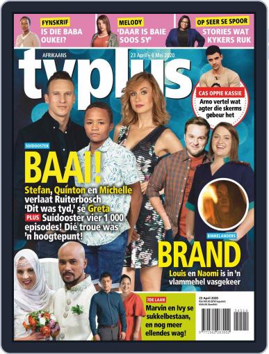 TV Plus Afrikaans April 23rd, 2020 Digital Back Issue Cover