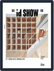 id SHOW (Digital) Subscription                    June 1st, 2019 Issue