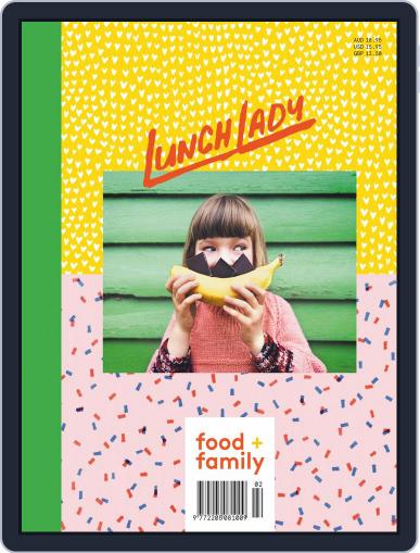Lunch Lady February 1st, 2016 Digital Back Issue Cover