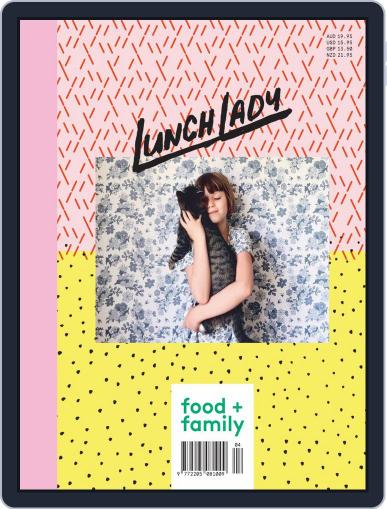 Lunch Lady August 1st, 2017 Digital Back Issue Cover