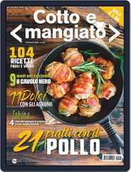Cotto e Mangiato (Digital) Subscription                    January 1st, 2020 Issue