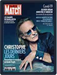 Paris Match (Digital) Subscription April 23rd, 2020 Issue