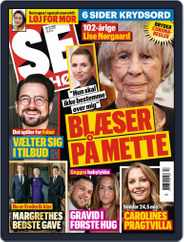 SE og HØR (Digital) Subscription                    April 22nd, 2020 Issue