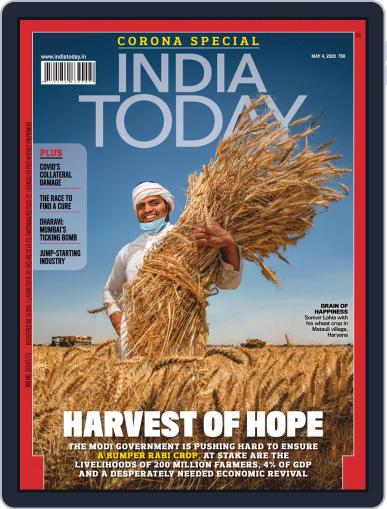 India Today May 4th, 2020 Digital Back Issue Cover