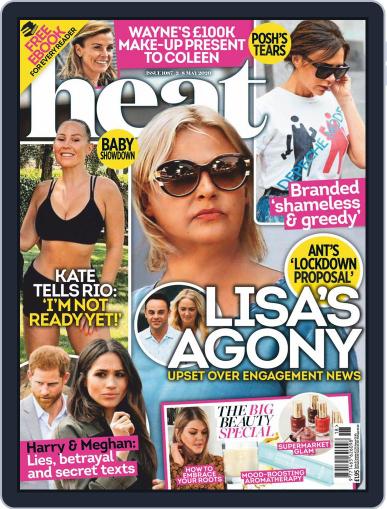 Heat May 2nd, 2020 Digital Back Issue Cover