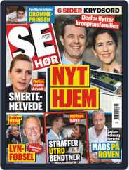 SE og HØR (Digital) Subscription                    April 29th, 2020 Issue