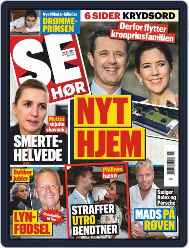 SE og HØR April 29th, 2020 Digital Back Issue Cover