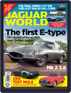 Jaguar World Digital Subscription Discounts